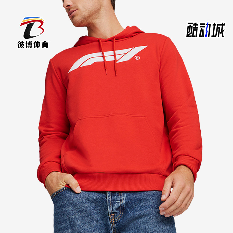 Puma/彪马正品F1 ESS Logo Hoodie男士时尚训练卫衣625853-03