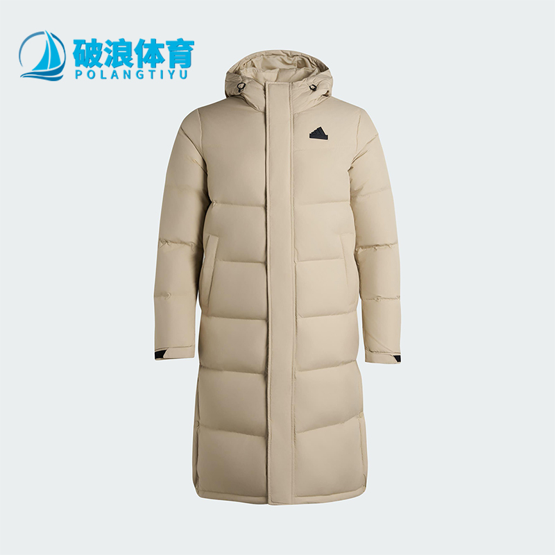 Adidas/阿迪达斯正品LONG DOWN JACKET男女长款保暖羽绒服KF6744