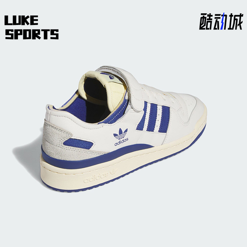Adidas/阿迪达斯正品三叶草FORUM 84 LOW男女经典板鞋IE3205