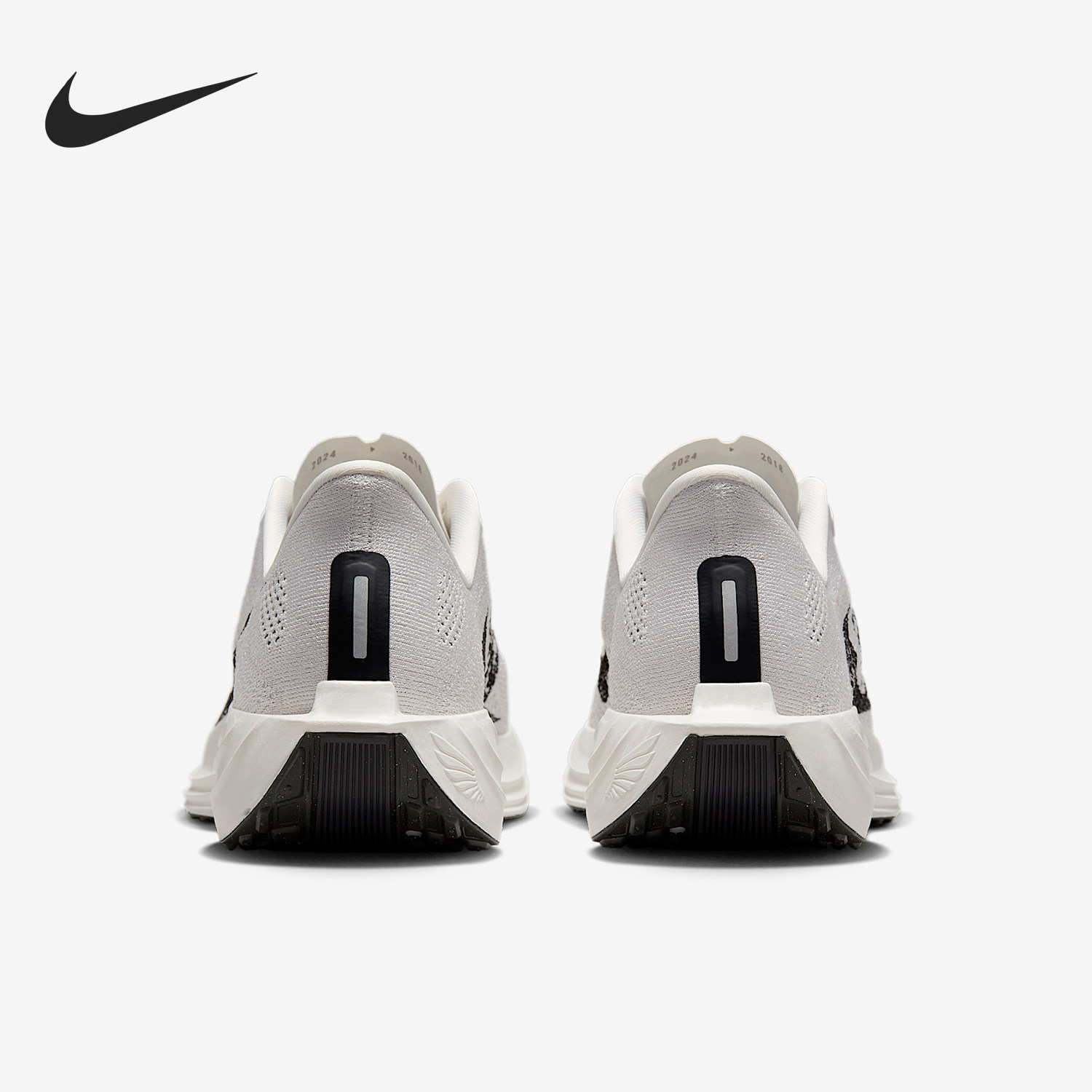 Nike/耐克正品Pegasus男士网眼缓震耐磨透气跑步鞋IB5695-001