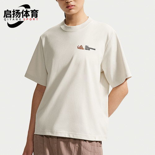 Nike/耐克正品女士透气简约经典运动休闲短袖T恤IO1578-104