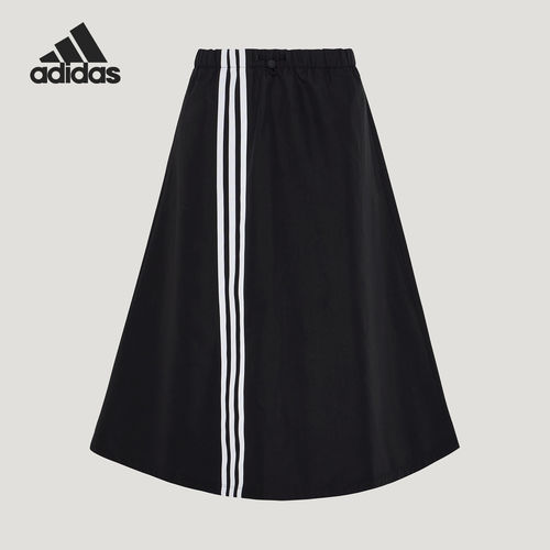 Adidas/阿迪达斯官方正品女士拒水条纹简约休闲运动长裙KZ1537