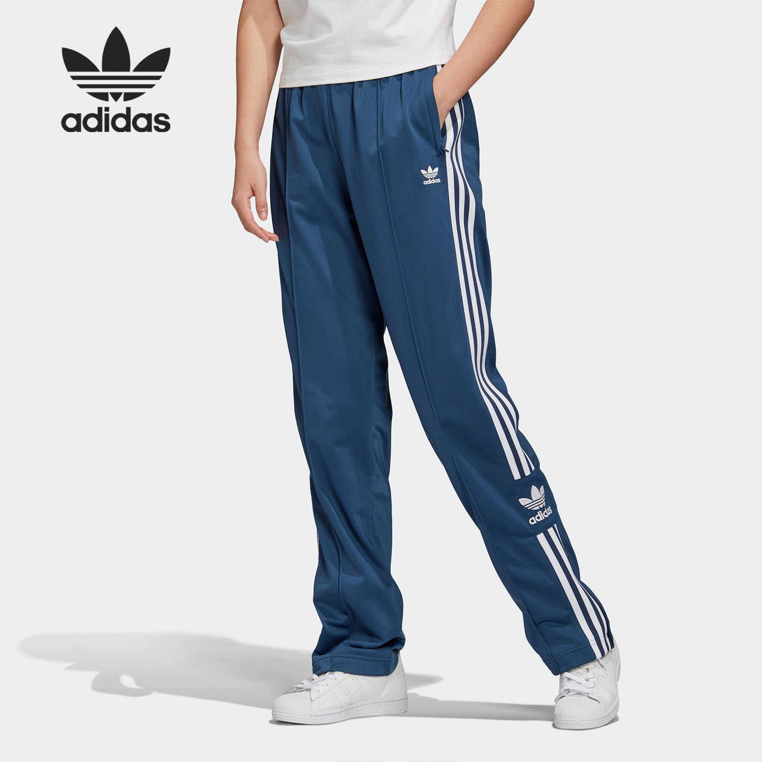 Adidas/阿迪达斯正品三叶草 TRACK PANTS 女子运动长裤GC6618