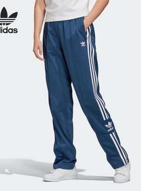Adidas/阿迪达斯正品三叶草 TRACK PANTS 女子运动长裤GC6618