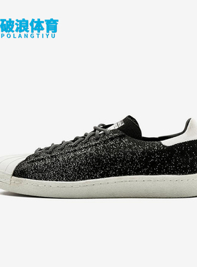 Adidas/阿迪达斯正品三叶草男女低帮透气经典运动舒适板鞋S32029