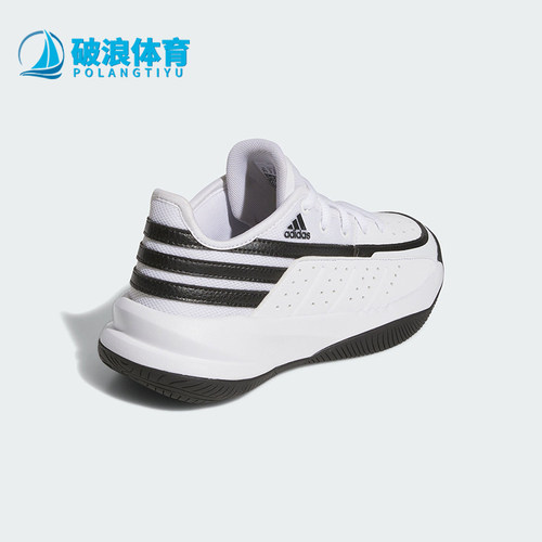 阿迪达斯正品儿童篮球鞋