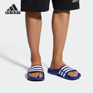 Adidas/阿迪达斯正品DURAMO SLIDE 男子运动拖鞋 G14309 G15890
