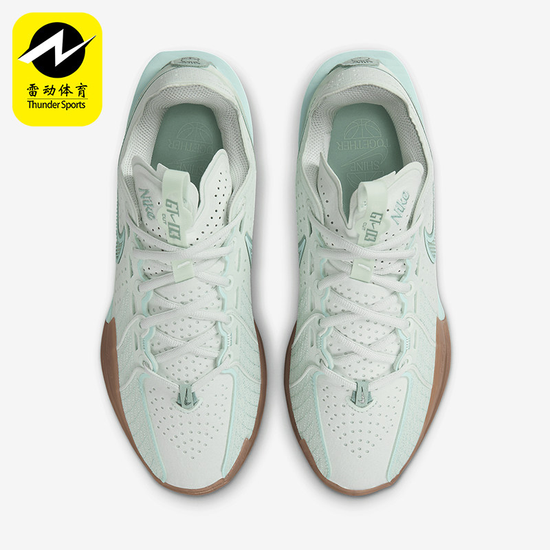 Nike/耐克正品GT Cut 3女士运动减震轻盈实战篮球鞋HF1571-300