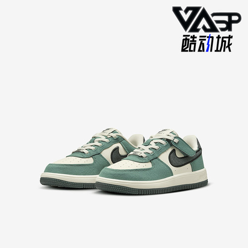 耐克儿童时尚潮流魔术贴板鞋