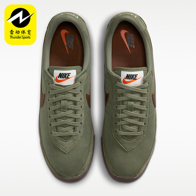 Nike/耐克正品Astrograbber男士休闲运动复古时尚板鞋IO9281-200