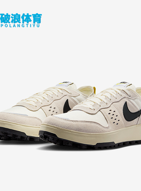 Nike/耐克正品C1TY Ayakkabı男士透气低帮轻盈休闲鞋FZ3863-012