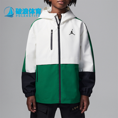 Nike/耐克正品JORDAN大童拼接宽松图案时尚外套IF8903-302