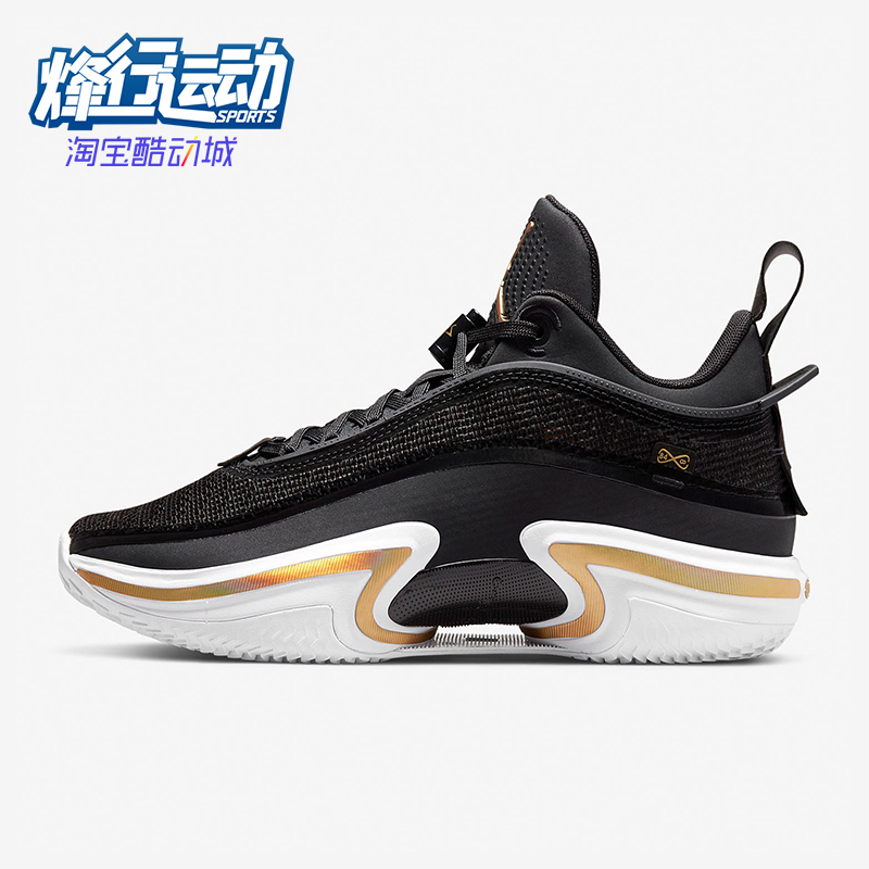 耐克男士包裹性耐磨篮球鞋