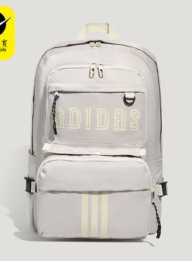 Adidas/阿迪达斯正品二合一可拆卸多口袋男女款经典双肩包KY9951