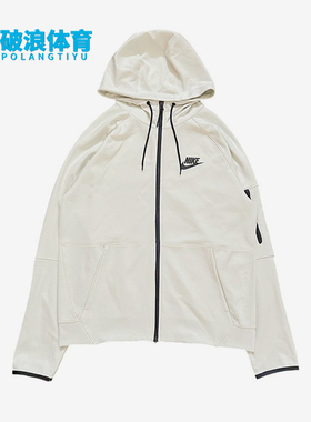 Nike/耐克正品连帽防风休闲夹克新款男经典夹克外套DD5285-020