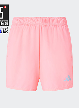 Adidas/阿迪达斯正品ESS RN SHORT W女士训练跑步透气短裤JV6931