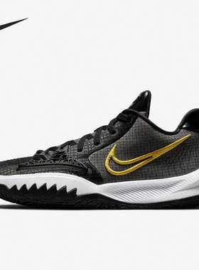 Nike/耐克正品 Kyrie Low 4 新款运动休闲男女篮球鞋 CW3985-001