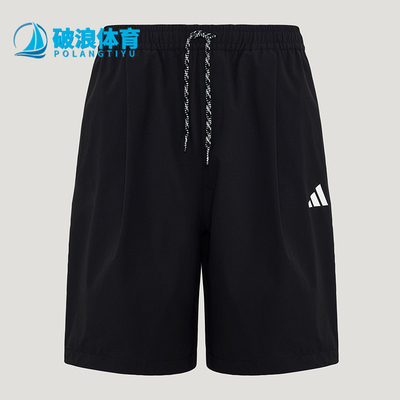 Adidas/阿迪达斯正品男士梭织宽松抽绳休闲经典运动短裤KU3149