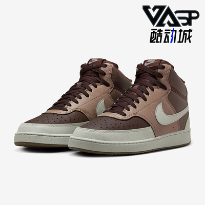 Nike/耐克正品2025秋季款男士日常运动中帮系带板鞋DN3577-200