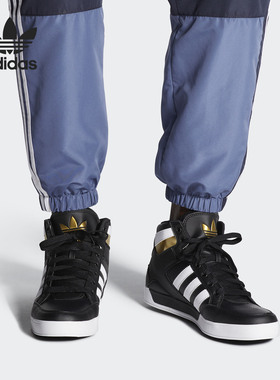 Adidas/阿迪达斯正品三叶草男女HARD COURT HI经典休闲鞋 FV5327