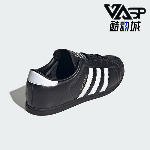 Adidas/阿迪达斯正品SUPERSTAR女士低帮运动休闲板鞋KI6824