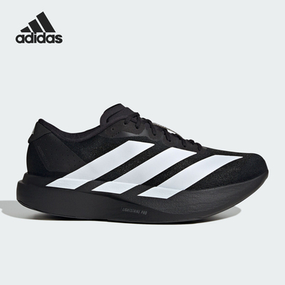 Adidas/阿迪达斯正品新款男士时尚防滑回弹训练跑步鞋JP7149