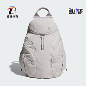 阿迪达斯正品 FTSL BACKPACK Adidas 男女同款 双肩背包JZ0579