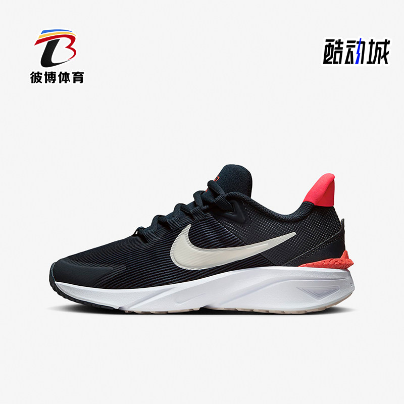 Nike/耐克正品秋季GS女子大童系带耐磨运动低帮跑步鞋DX7615-401
