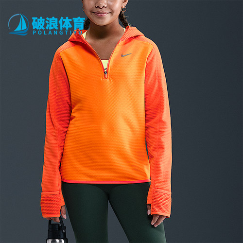 Nike/耐克正品Therma-FIT大童加绒连帽运动卫衣HV0197-873
