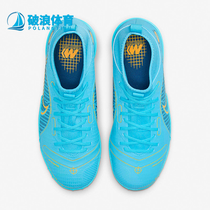 Nike耐克正品大童女子足球鞋