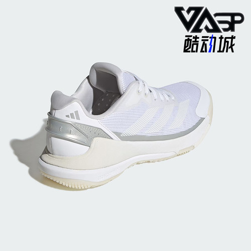 Adidas/阿迪达斯正品春季女士比赛运动耐穿透气低帮网球鞋JR4659