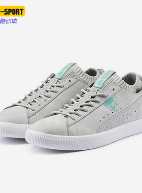 Puma/彪马正品Clyde Sock男女复古潮流轻便休闲板鞋365653-02