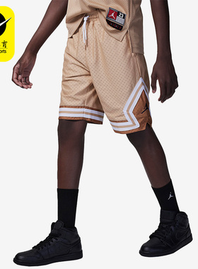 Nike/耐克正品JORDAN大童时尚健身透气耐磨短裤DR8097-200
