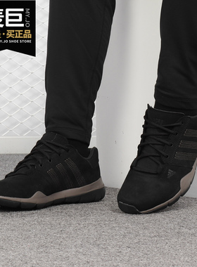Adidas/阿迪达斯正品当季男子防滑多功能越野鞋 ANZIT DLX M22783