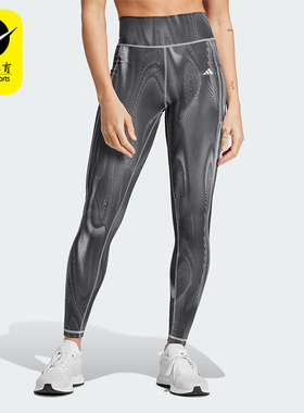 Adidas/阿迪达斯正品OPT ST PRINT女士健身运动紧身裤IW9991