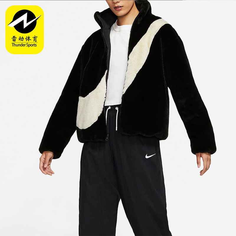 Nike/耐克正品2025冬季款女士日常保暖立领休闲外套DO3792-010
