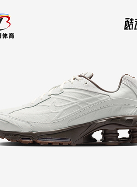 Nike/耐克正品Shox Ride 2男士系带低帮耐磨减震运动鞋IQ3369-101