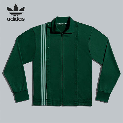 Adidas/阿迪达斯正品 三叶草新款男女时尚翻领夹克外套 GV1582