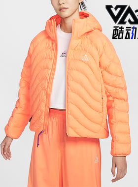 Nike/耐克正品2026春季款女士日常连帽运动保暖棉服HM9964-833