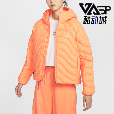 Nike/耐克正品2026春季款女士日常连帽运动保暖棉服HM9964-833