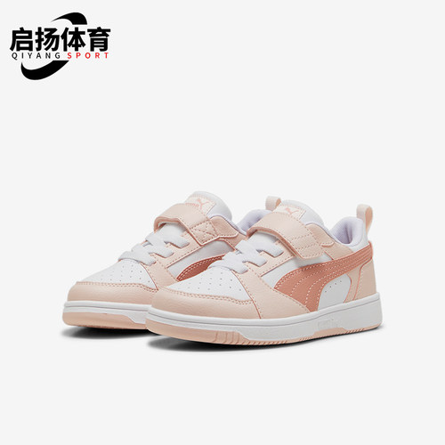 彪马小童运动经典休闲板鞋