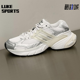 Adidas 三叶草女士经典 透气厚底运动老爹鞋 JI2817 阿迪达斯正品