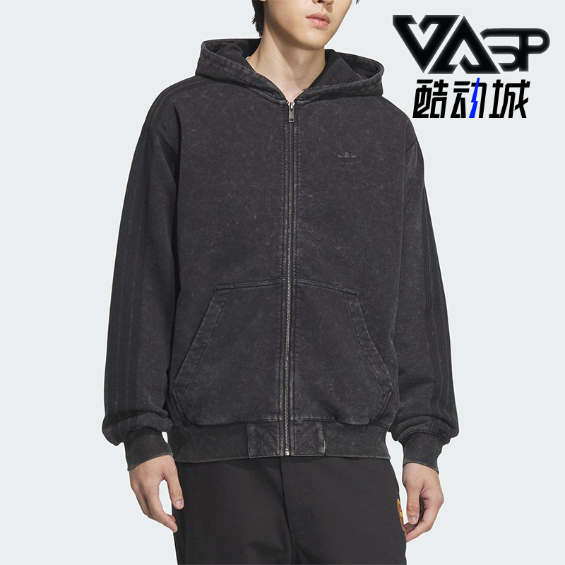 Adidas/阿迪达斯正品春季新款男士水洗做旧休闲外套KA2315
