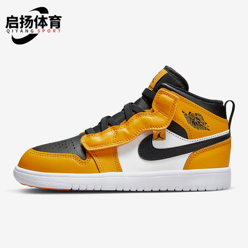 耐克儿童舒适休闲运动板鞋