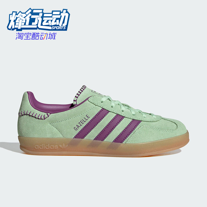 Nike/耐克正品三叶草女士休闲运动耐磨经典低帮系带板鞋JS1405