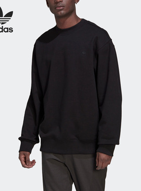 Adidas/阿迪达斯官方正品三叶草宽松圆领套头男子运动卫衣HK2938