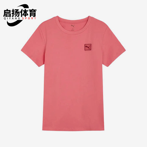 Puma/彪马正品ESS ELEVATED女士亲肤刺绣运动短袖T恤690642-22