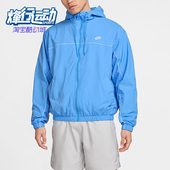 Nike 412 拉链宽松运动刺绣透气连帽外套HJ2013 耐克正品 2025男士