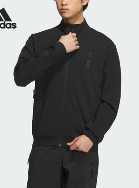 Adidas/阿迪达斯官方正品当季新款男子运动时尚休闲外套IP4917