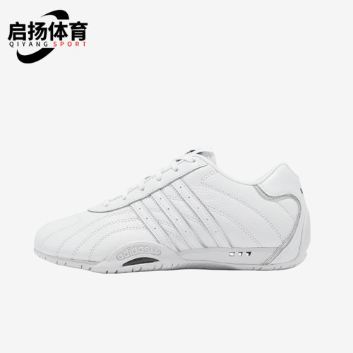 Adidas/阿迪达斯正品女士简约减震耐磨低帮生活休闲鞋JS0279
